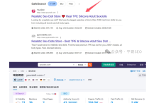 成人用品獨立站年銷售額1000萬多美金，核心玩法分享！
